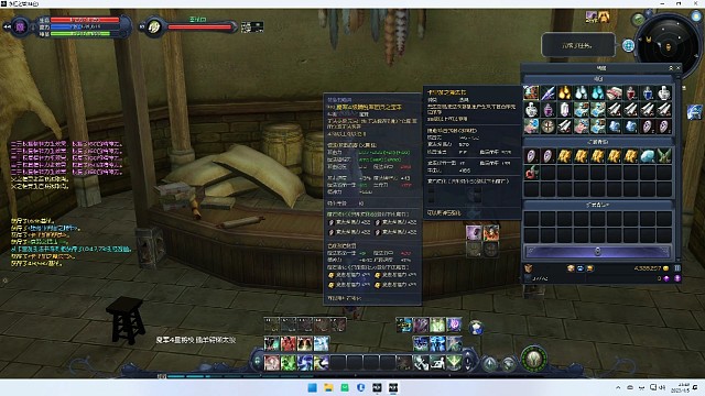 噩梦黄武器提取