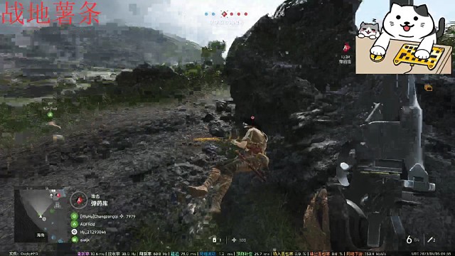 TuGo战地薯薯……