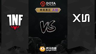 南美A級(jí) INF vs X5-2