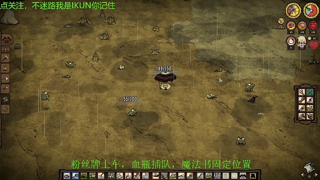 馊点子在你发现它馊之前都像极了好点子。。。