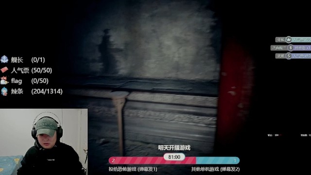 大人的时代变了，物理驱魔搜#恐怖游戏视频#游戏视频