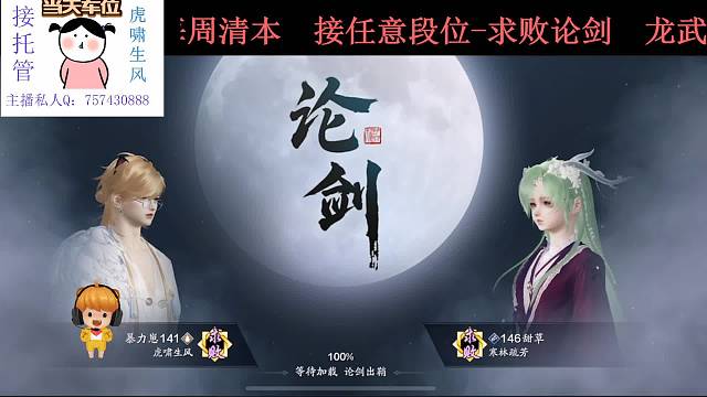 《鲨鱼没热度》