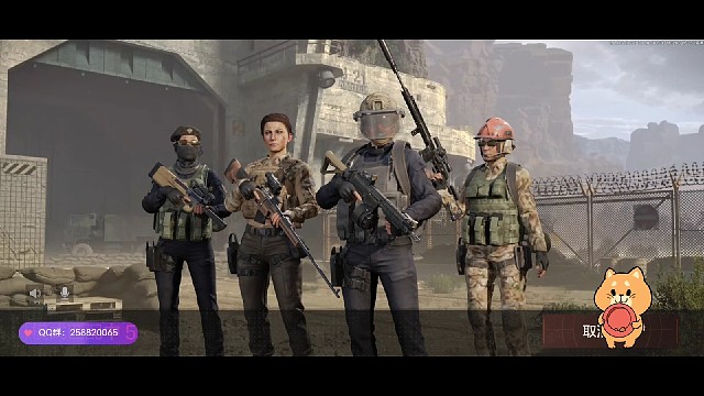 杀五个也难啊～