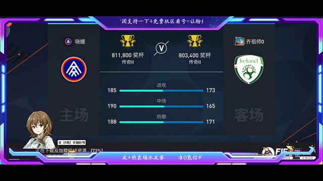 防守教科书 所有的进步都是跟对手学的