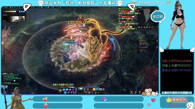 愤怒大锤打猩猩