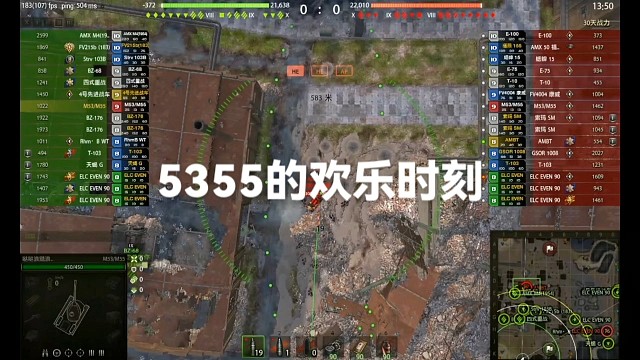 53/55——
来啊，给我伤害啊