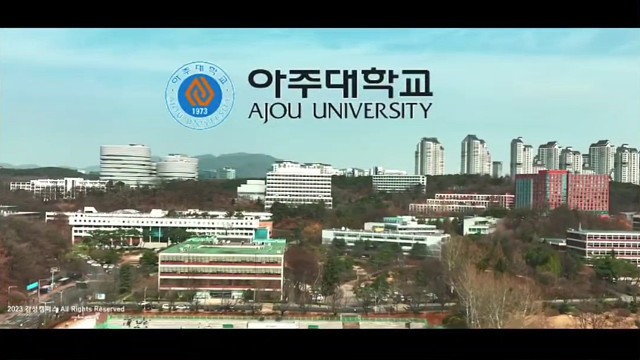 韩国亚洲大学
