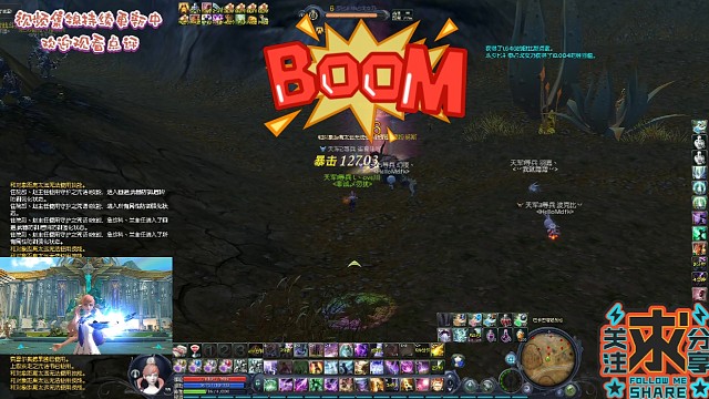 《L丶ove川魔道》