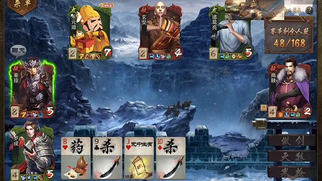 天狼罗成来袭，这要是打法门，法门估计得哭死