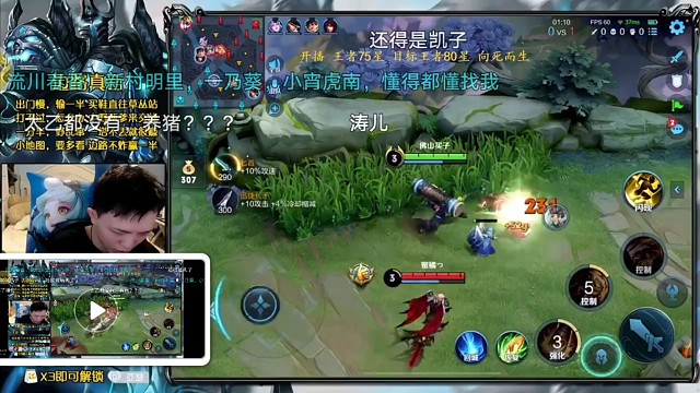 观众上车带我躺还得哄着我才能来这就是我周越小公主4