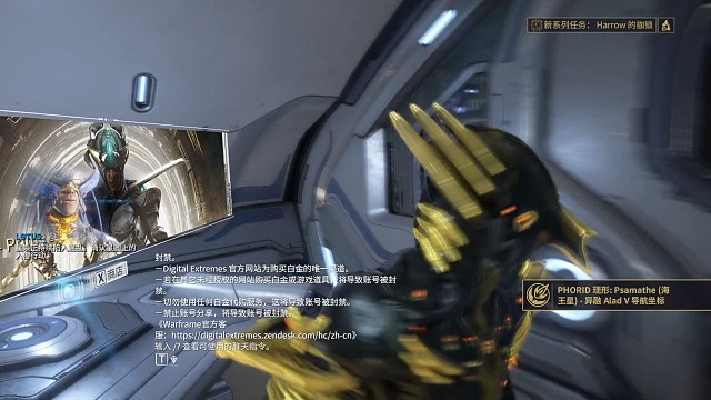 国际服线下活动