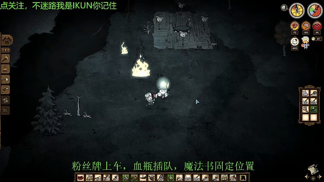 一看就十分专业。。。