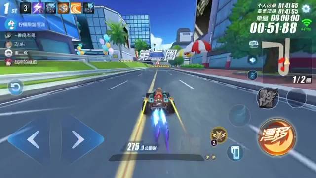 全村第一个飙车女孩