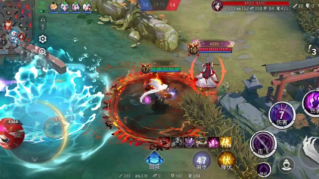 茨木带给你满满的安全感