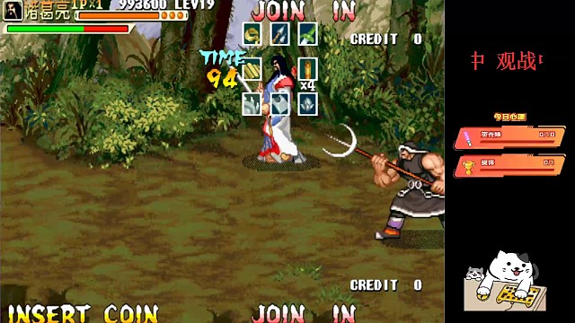 #分享你手机里的游戏截图6