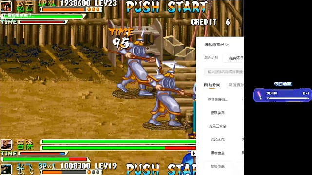 #分享你手机里的游戏截图