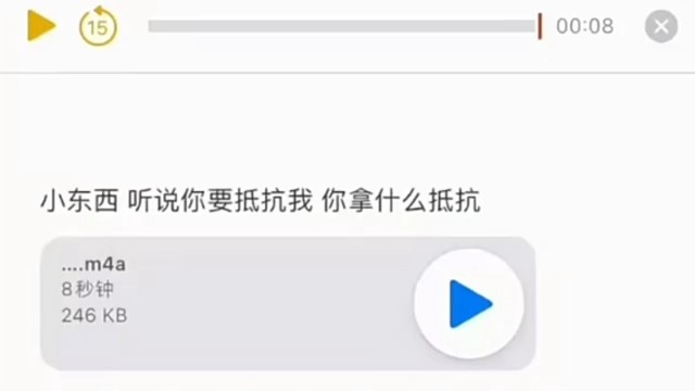 就别抵抗诱敌了吧