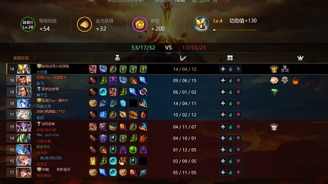 狂纷：我寻思也没人规定土元素不能玩的秀一点啊