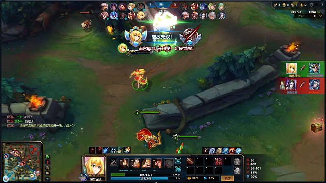 开局拿四杀，后面你们怎么玩啊？！