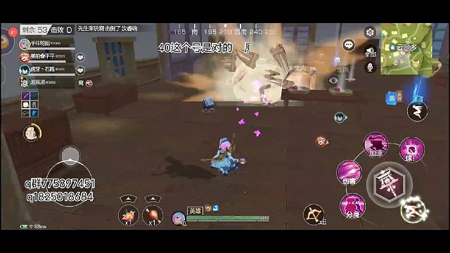 《风云岛行动》一个蓝装不许愿的萝莉玩单人四排能做到什么程度