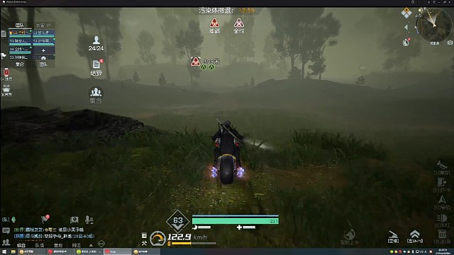 v27区辐射岛丝血抢boss