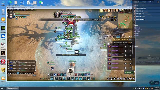 护镖一次得10个包，已成武林绝唱