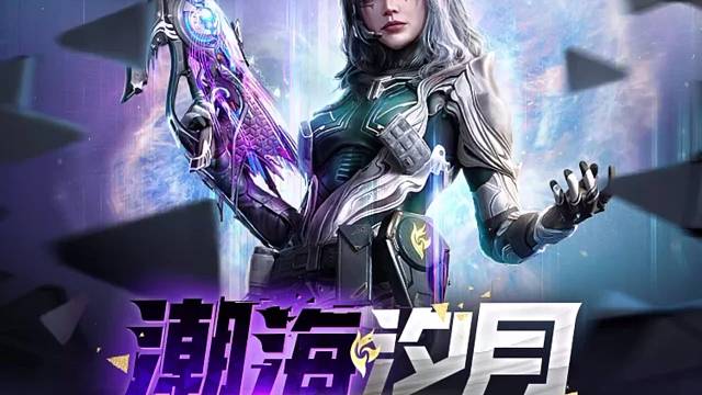 使命召唤手游枪匠老梦姨之G5～我最后的倔强