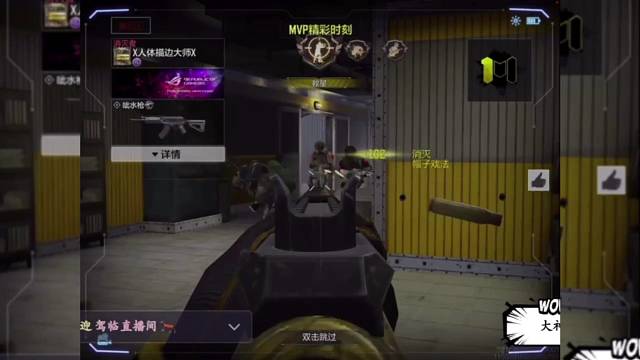 久违的五杀！！！