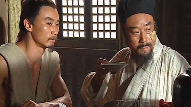 盘点水浒传中的美食，你觉得哪种最好吃？#水浒传#四大名著.mp4