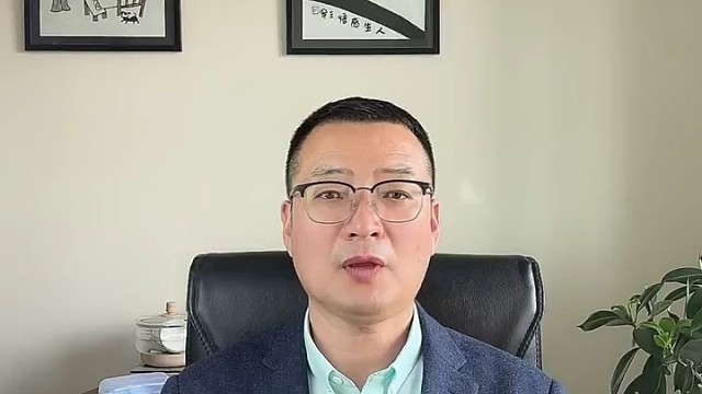 个人所得税汇算清缴开始了，你符合条件吗＃北京公司注册＃北京记账报税