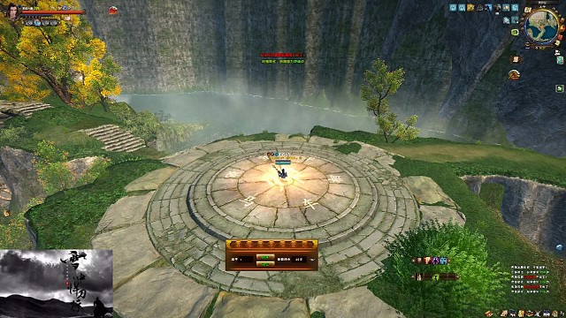 两分钟起完十层古谱圣梅