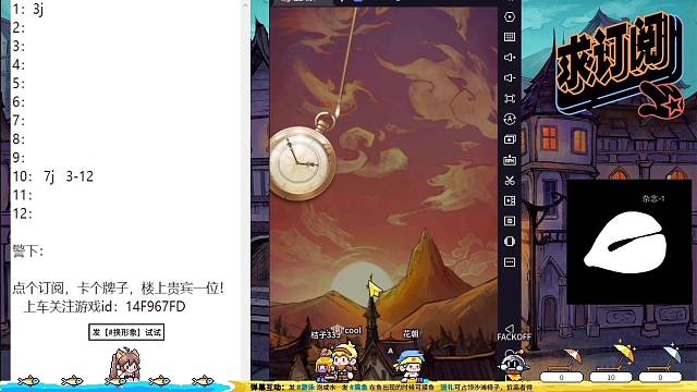 正义也许会迟到，但不会缺席！