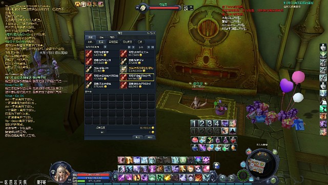 没事闪个塔武玩