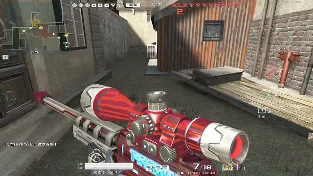 火魔真的很难玩