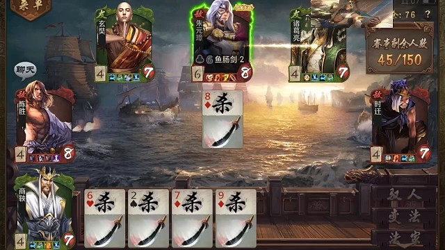 相当精彩和刺激的一局