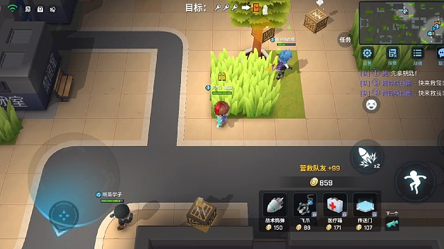 【逃跑吧少年】男霞极限VS机器人