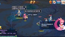 《神武4》新手玩家必看