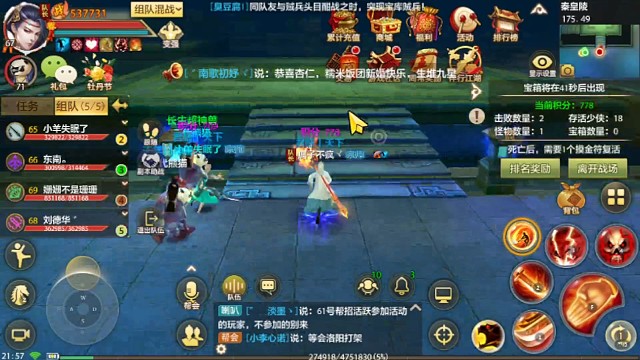 628接号第一周完美挖坟