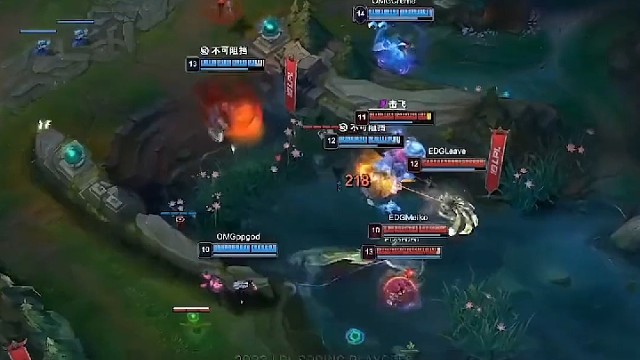 EDG连追两分拿到赛点