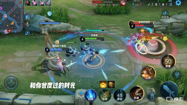 爱只喜欢远距离