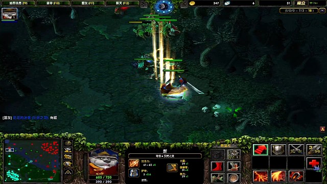 卡6单杀，三魂齐飞！