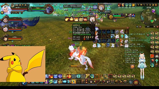 寻仙：单刷上清