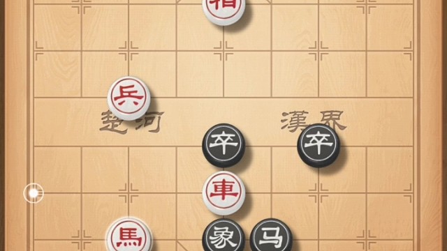 每次直播怎么有黑屏？