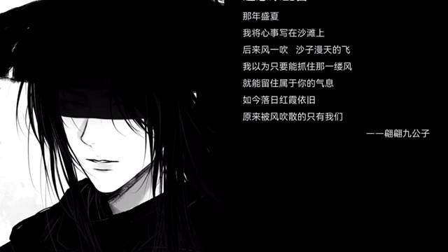 优雅地转身，才能邂逅越来越多的幸福