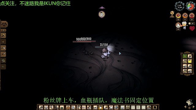 我感觉我能挑战一波。。。去球吧，挑战失败。。。