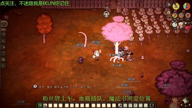 这把火有放进你心里吗？