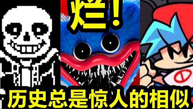 圈子变烂和云玩家泛滥的根源在哪？同人对原作与生俱来的侵略性应该如何被我们正确对待？