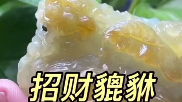 完成泉州大哥的愿望！招财貔貅，大家还想看我做什么？评论区告诉我！#翡翠吊坠