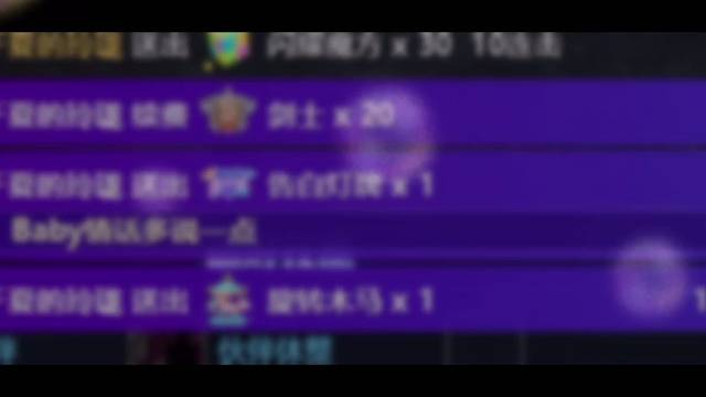 虽然今天的贴贴亏没了，但是真的非常谢谢我家玲珑的一路陪伴～♥️