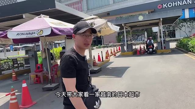 在日本超市吃一顿中饭需要多少钱……